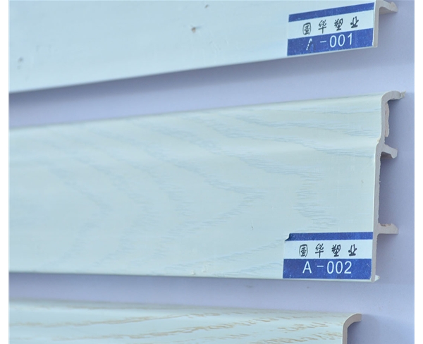 国华塑业A-002