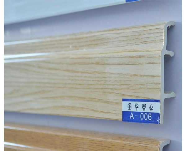国华塑业A-006(2)
